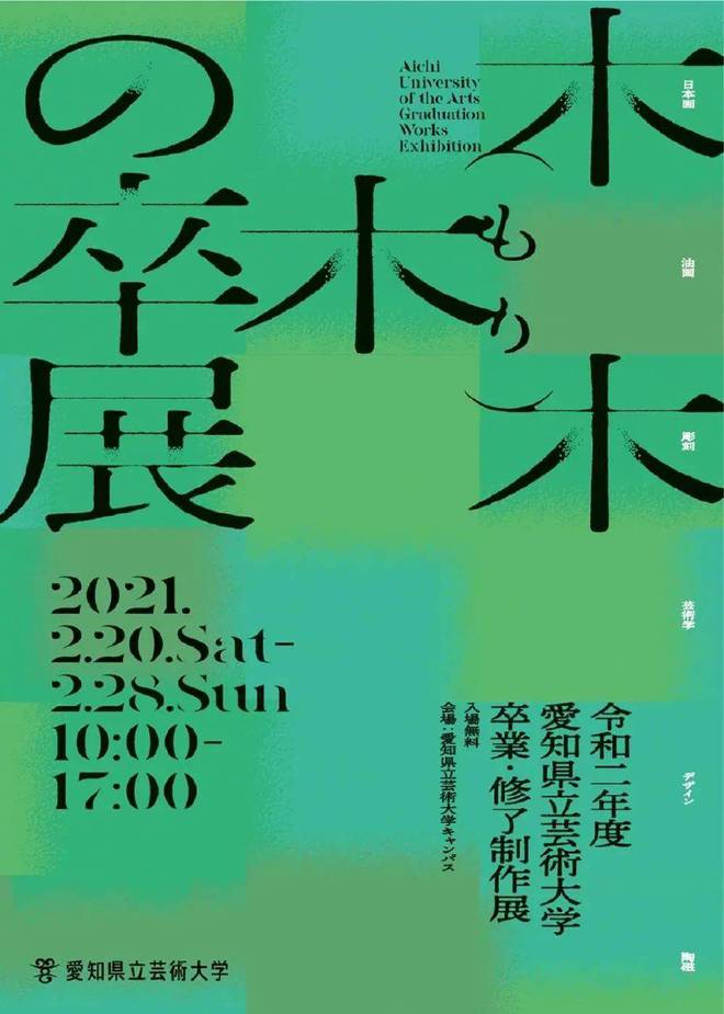 手袋出格软件：设计师的救星，让天马行空的设计轻松实现