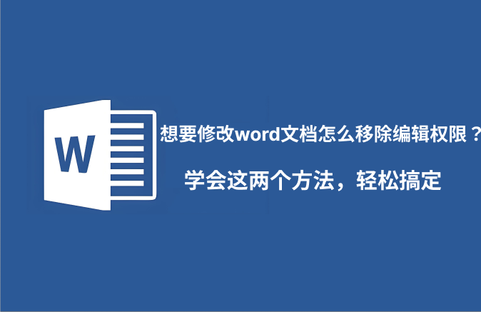 文泰雕刻软件安装教程_雕刻文件下载_雕刻文泰软件怎么下刀点