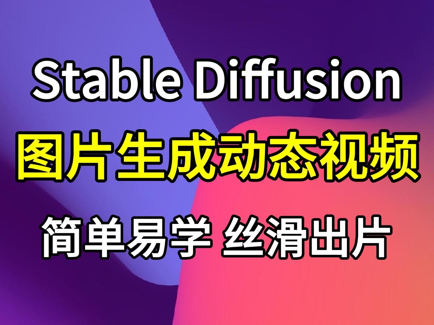 雕刻文泰软件怎么下刀点_雕刻文件下载_文泰雕刻软件安装教程
