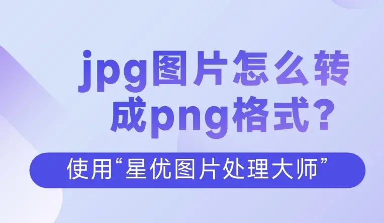 雕刻文件下载_文泰雕刻软件安装教程_雕刻文泰软件怎么下刀点