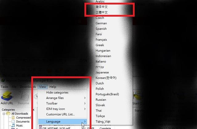 百度云搜索安卓软件_手机百度云搜索助手app_安卓百度搜索云软件怎么用