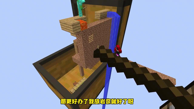 我的世界小刘解说手游_我的世界小刘解说手游_我的世界小刘解说手游