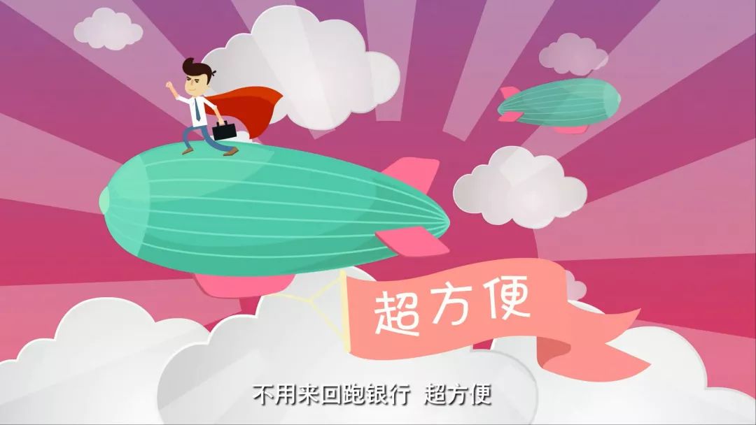 动画制作flash8软件_flash怎么制作动画_动画制作flash教程