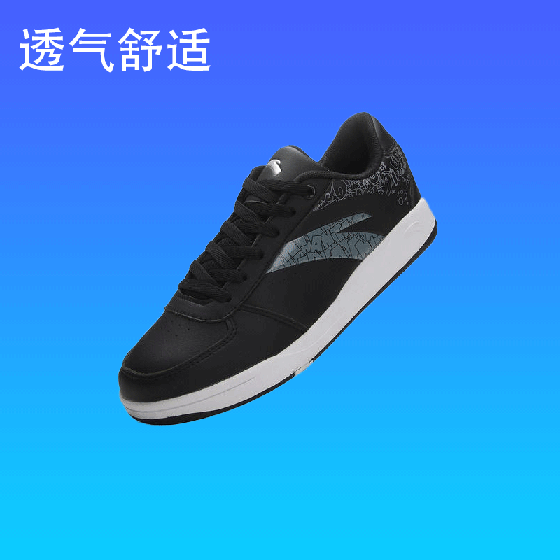 用photoshop做gif动画_photoshop做动画教程_用ps做动画素材