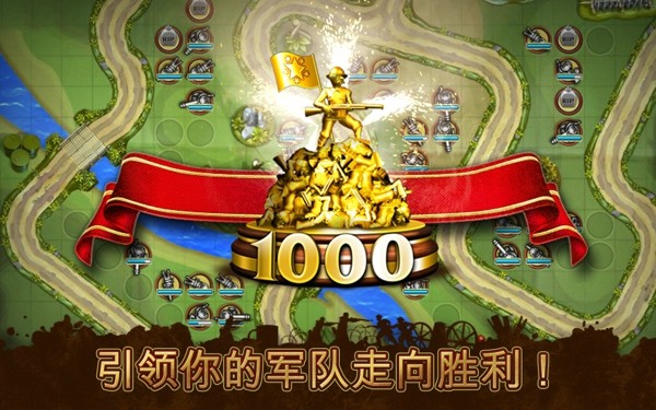 塔防游戏设计与实现_塔防游戏制作_塔防游戏设计思路