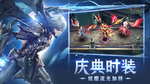 契约永恒手游攻略视频_永恒的契约_永恒契约手游攻略
