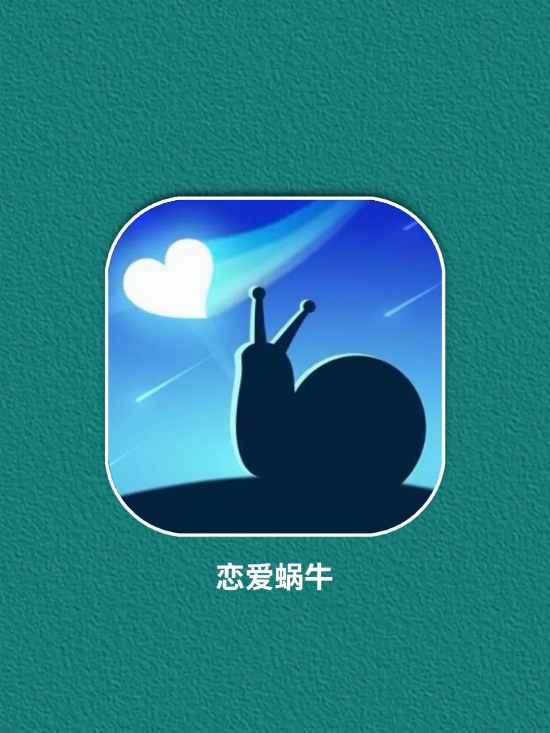下载快玩游戏延迟高-快玩游戏下载速度慢如蜗牛，用户吐槽急得手机屏幕都快戳烂了