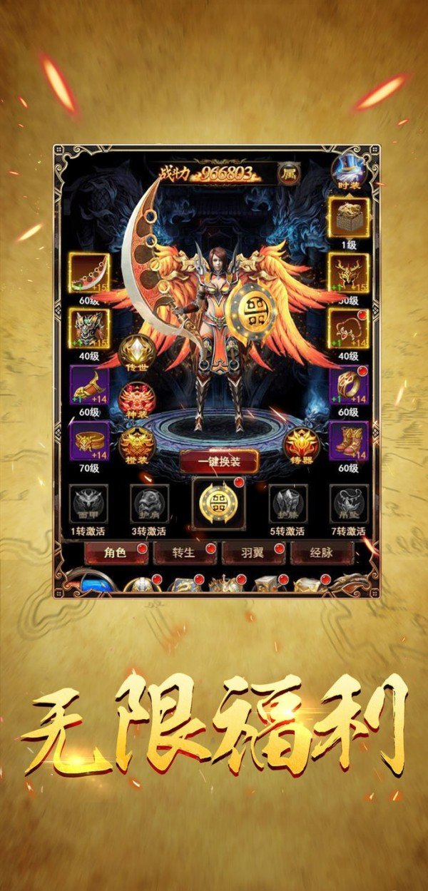 gg游戏中心_gg游戏平台手机版_gg游戏平台下载