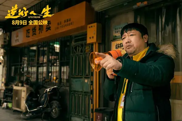 碰碰球的游戏规则_经典碰碰球游戏_碰碰球历险记