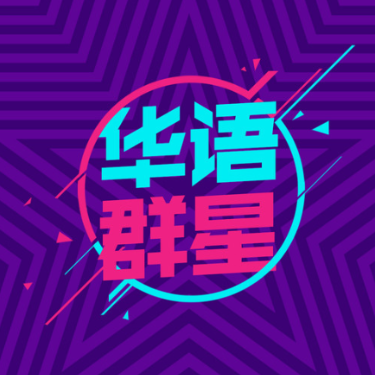钢琴谱简谱左手_滴答钢琴简谱左手数字_钢琴左手琴谱dou