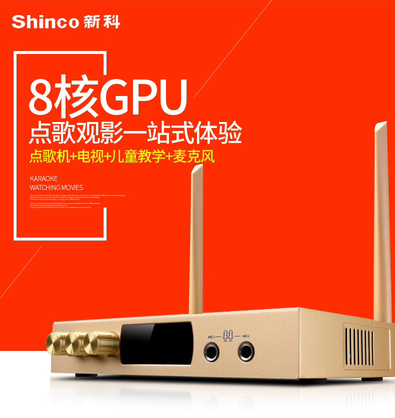 家庭电脑卡拉ok软件-家庭电脑卡拉 OK 软件：释放情绪的私人 KTV 包厢，海量曲库等你来唱