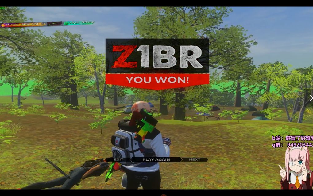大逃杀规则_h1z1大逃杀游戏规则_大逃杀规则书