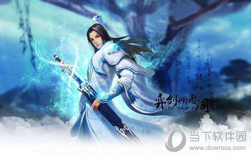 天下手游天机营加点攻略：力量、敏捷、智力如何平衡？