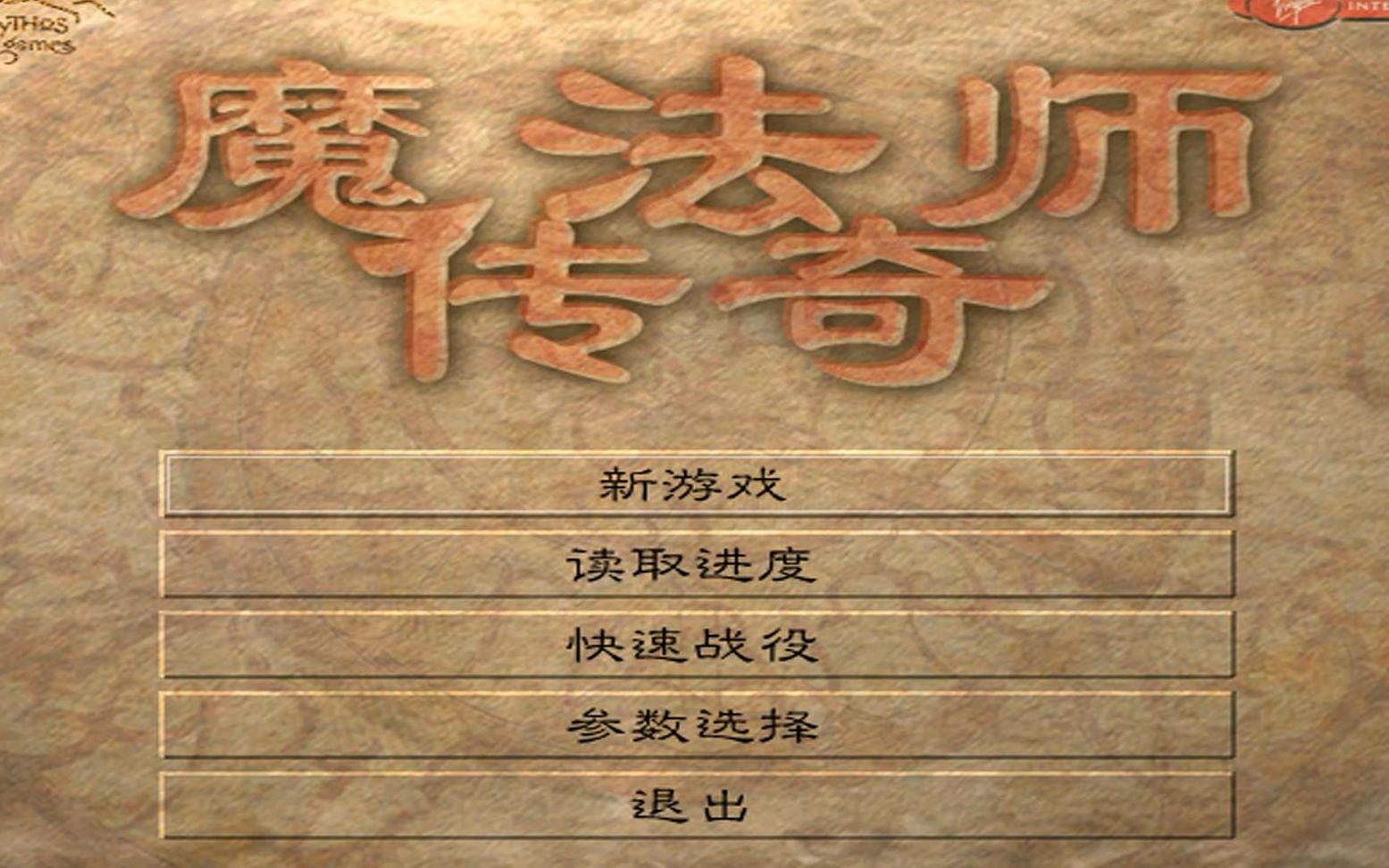 伴奏消音软件：让音乐创作轻松有趣的神奇魔法师