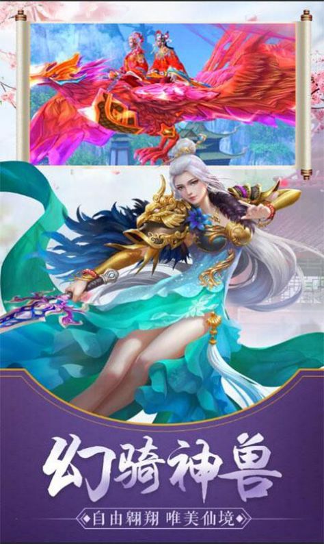 浴火重生纯音乐_浴火重生mp3_欲火重生-灵域动漫原唱 音乐下载
