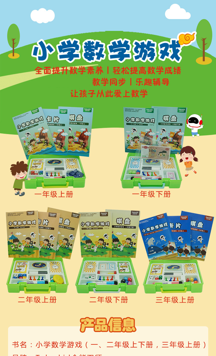 七彩应用是什么软件?有什么作用?那个公司生产的-七彩应用：手机屏幕上的全能小精灵，功能强大令人惊叹