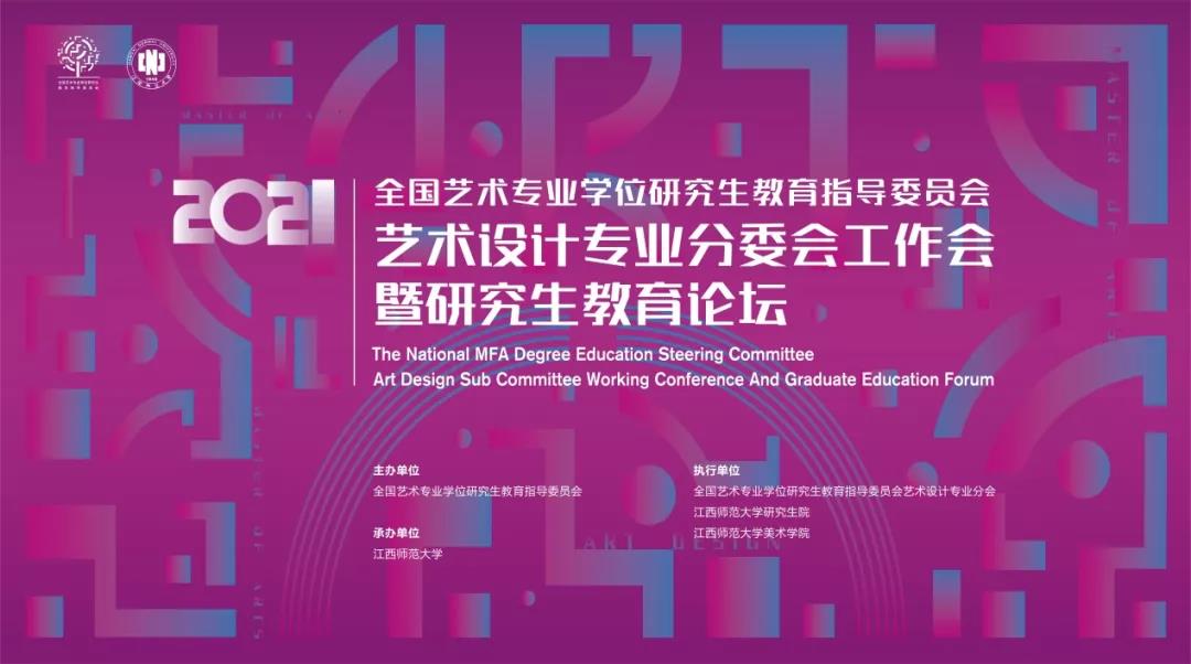 天才教育委员2_天才教育委员会2_天才教育是什么意思