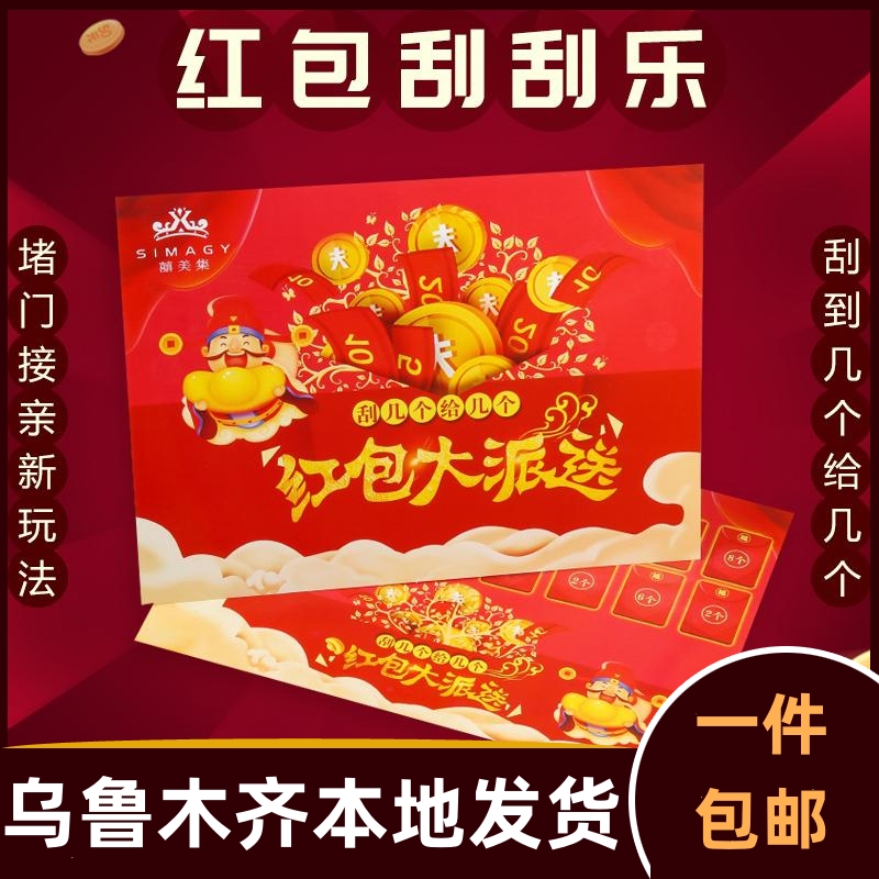 接新娘玩的游戏-接新娘时的小游戏，让你笑到停不下来