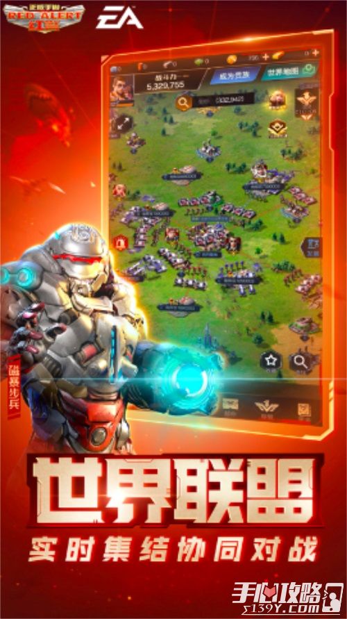 狂奔弗雷德中文破解版_狂奔弗雷德1.9.2破解版_狂奔弗雷德破解版1.7.5