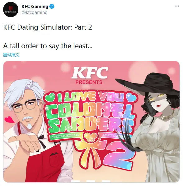 生化危机黑暗历代记汉化补丁_生化危机黑暗编年史下载_生化危机黑暗年代记