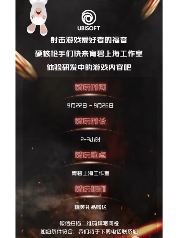 心悦游戏玩家4_心悦玩家是什么_心悦游戏玩家g1