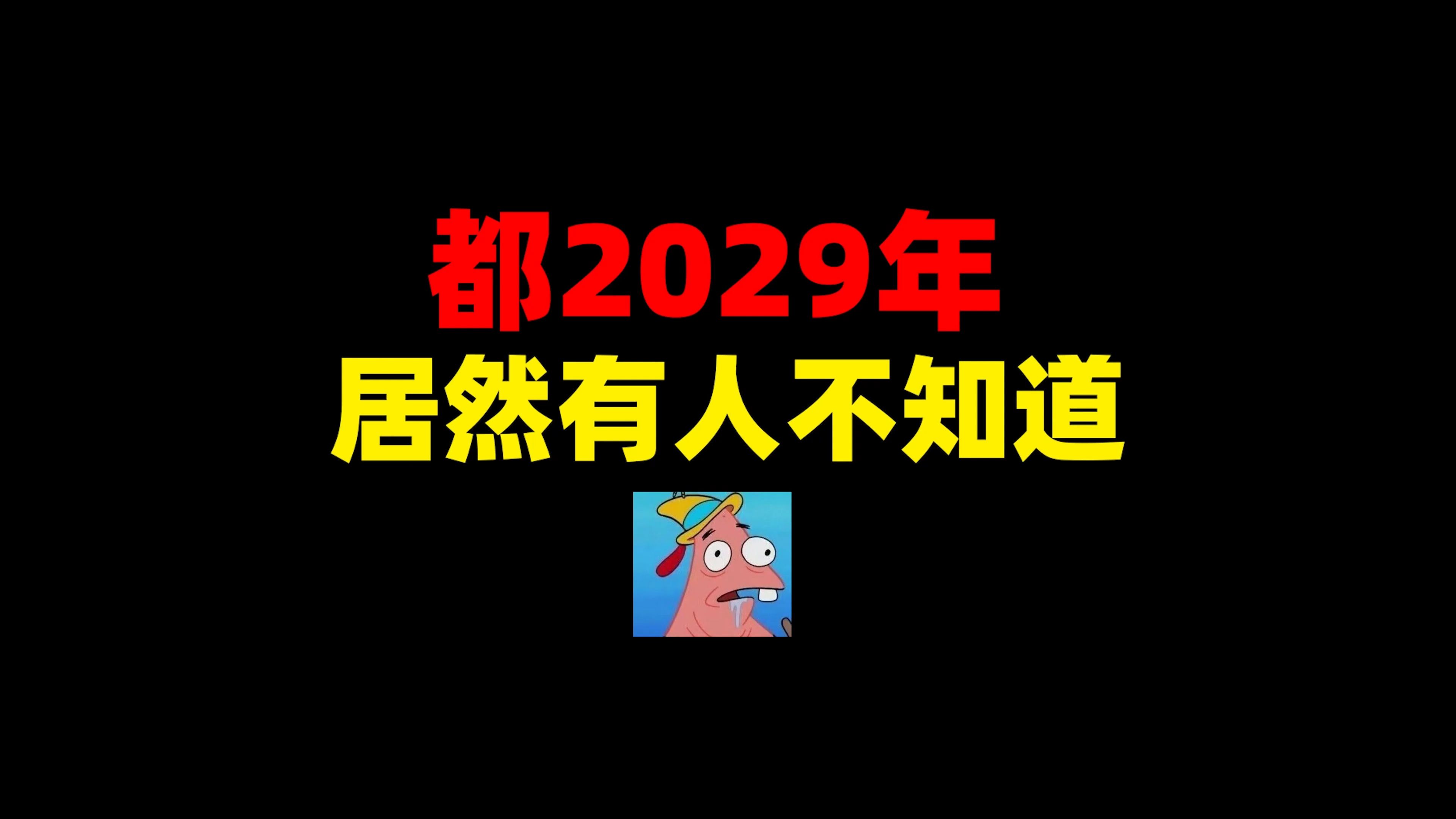 天启软件：让你的电脑或手机变得超级聪明的神奇存在
