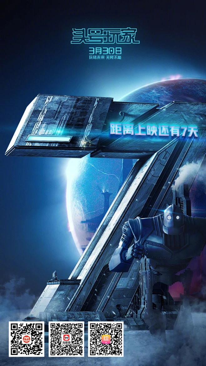 手机h游戏网站_手机游戏网站大全_网站手机游戏