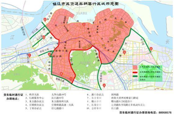 山地运输卡车游戏_山路卡车司机游戏_三d山路大卡车运输游戏