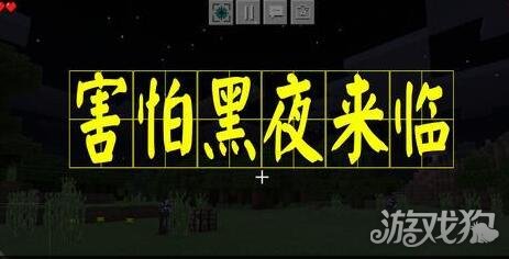 11eyes之类的动漫-11eyes：心跳加速的黑暗神秘世界，你能挺过去吗？