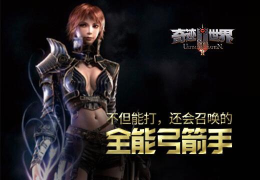 网游之疯狂npc-网游世界中让人又爱又恨的疯狂 NPC，你遇到过吗？