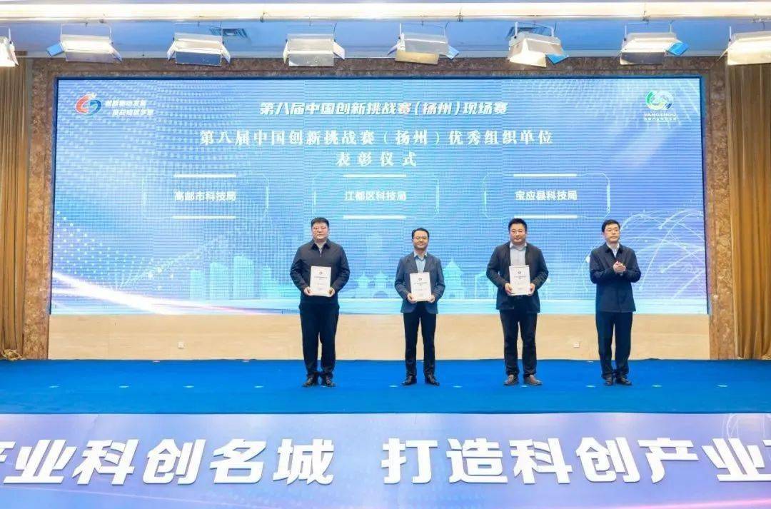 扬州游戏公司-扬州梦想引擎游戏公司：编织世界，追求梦想，直面挑战