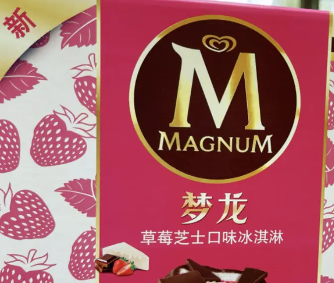 生日蛋糕 唯美_唯美的生日蛋糕_唯美蛋糕生日图片大全