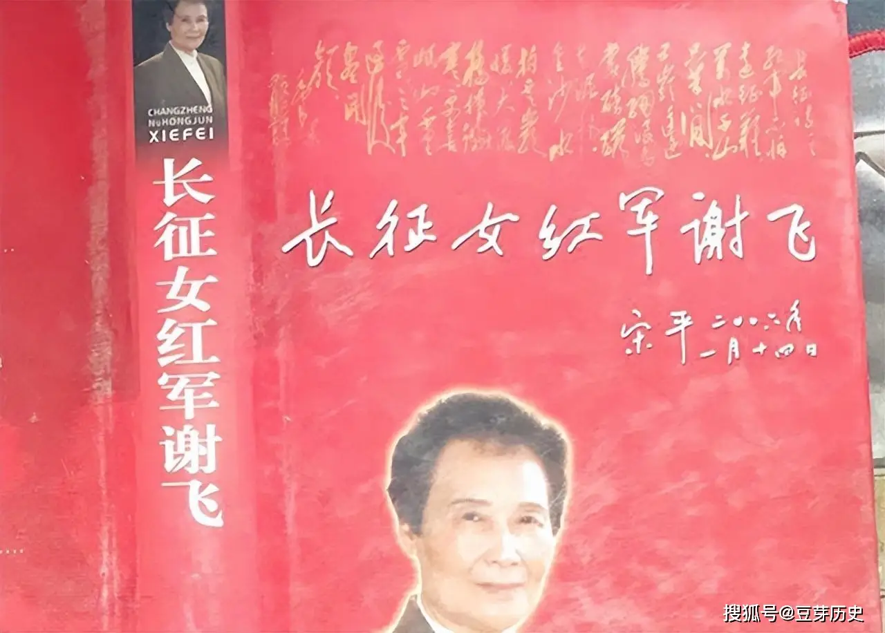 新英雄年代任务_新英雄年代官方官网_新英雄年代心灵