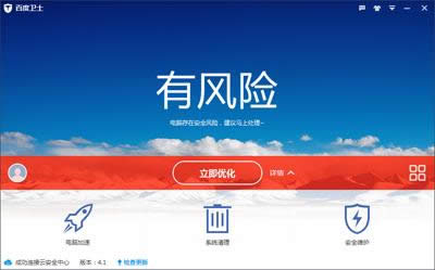 百度中我的文档在哪-急！百度云里的文档突然消失，我的心血该何去何从？
