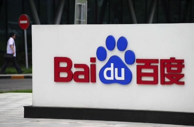 百度doc_百度中我的文档在哪_百度文档怎么弄