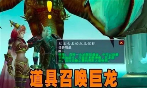 wow龙眠神殿单刷-单人挑战龙眠神殿，刺激无限！我是如何战胜凶猛巨龙的？