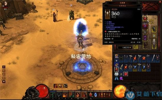 暗黑3哀嚎之众-暗黑 3 中被诅咒的土地：哀嚎之众的绝望呼喊与无尽哀伤