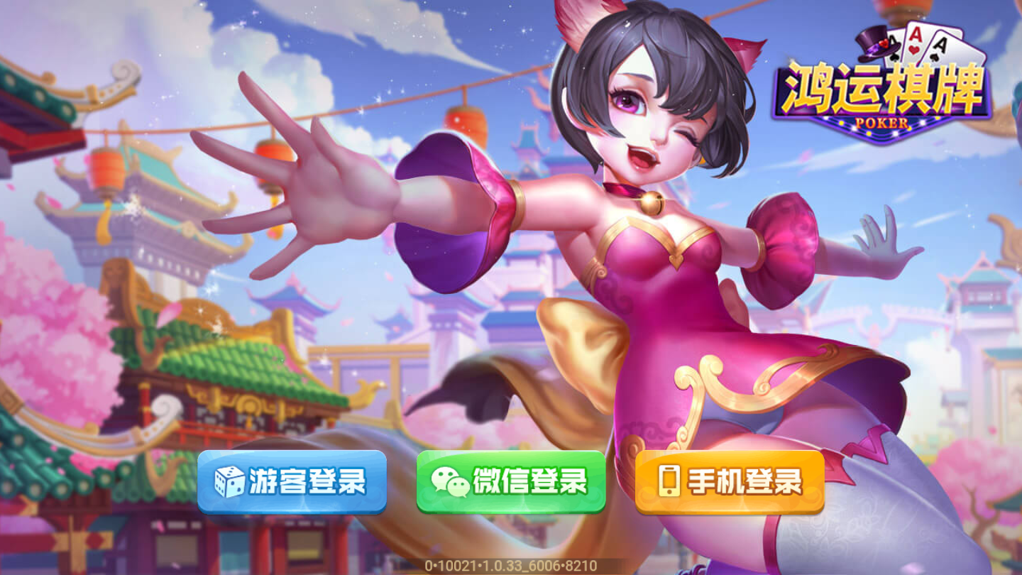 合作平台游戏推荐_游戏合作平台_游戏合作