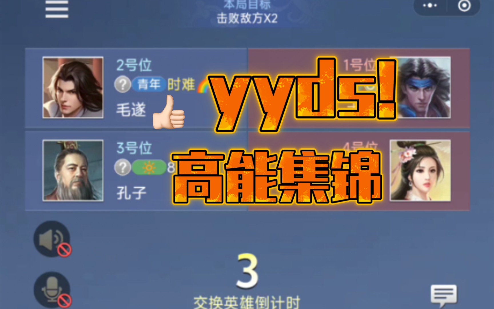 杀手和平民游戏的电影_英雄杀手游平民怎么玩_杀手值得玩吗