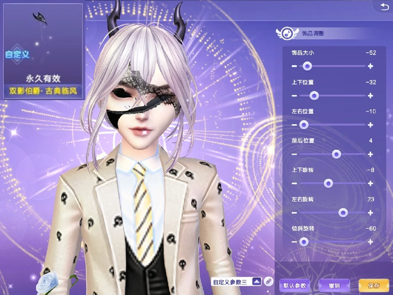 qq炫舞下载好了登陆没反应_qq炫舞下载好了怎么安装_qq炫舞下载器