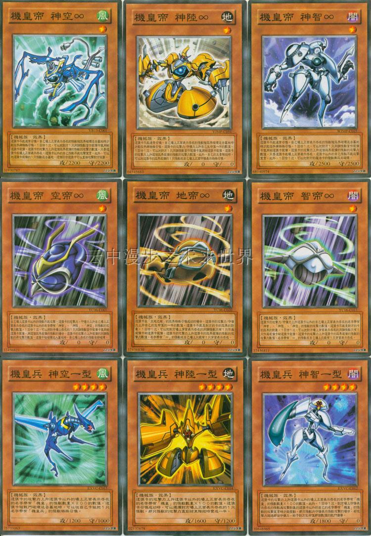 游戏王5dsboss-游戏王 5Ds大 Boss 盘点：红莲魔龙的主人、杰克·阿特拉斯与 Z-ONE
