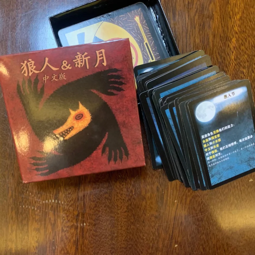 僵尸城桌游规则_僵尸之城桌游_僵尸城桌游规则说明书