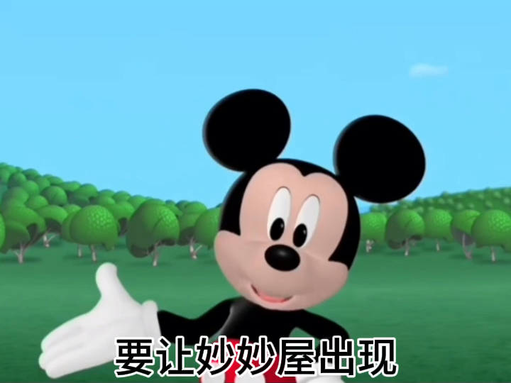 超右脑觉醒系列下载_超右脑觉醒系列下载_米奇右脑游戏总动员系列