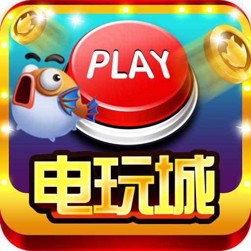 网游门户网站：炫酷界面与精准推荐，玩家的数字游乐场