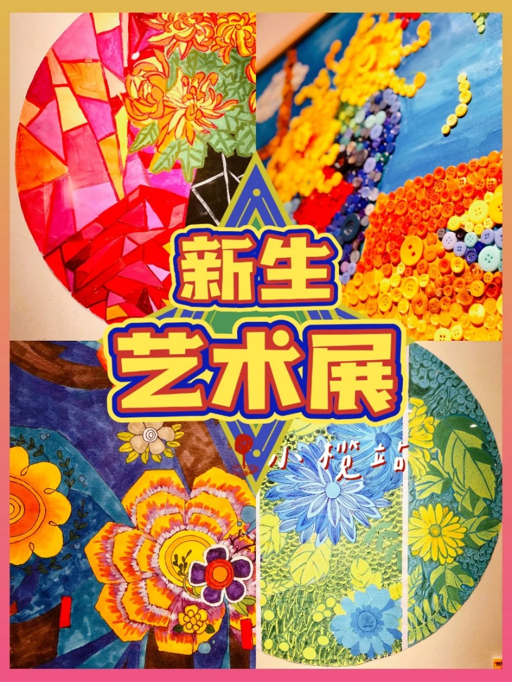 马努特·波尔视频：视觉盛宴，力量与美感的完美结合