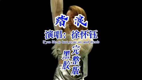 qq乐团歌曲表_乐团视频_乐团歌词