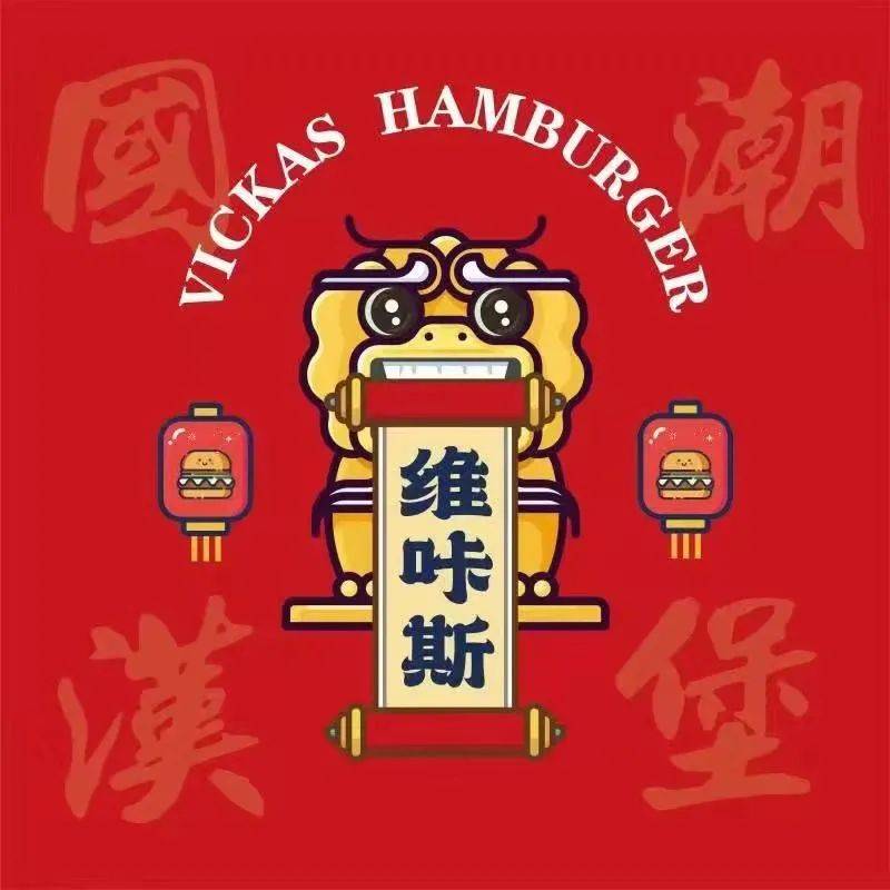 红色管弦乐队2_红色管弦乐队2斯大林格勒英雄_红色管弦乐