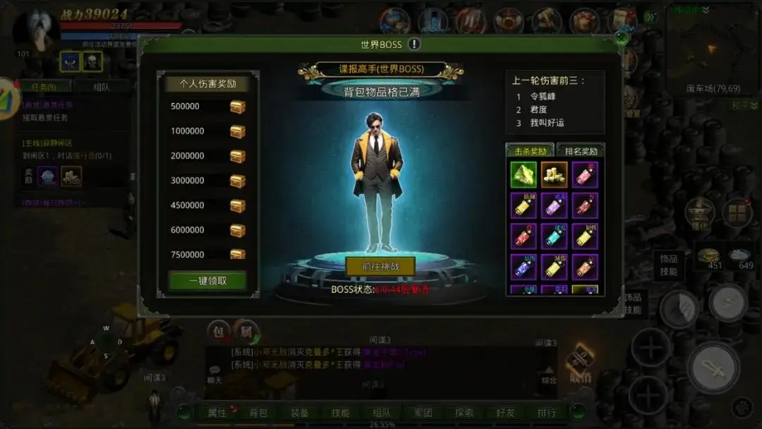 厦门邦初软件教育学院_厦门邦初软件_厦门创元邦达软件科技有限公司