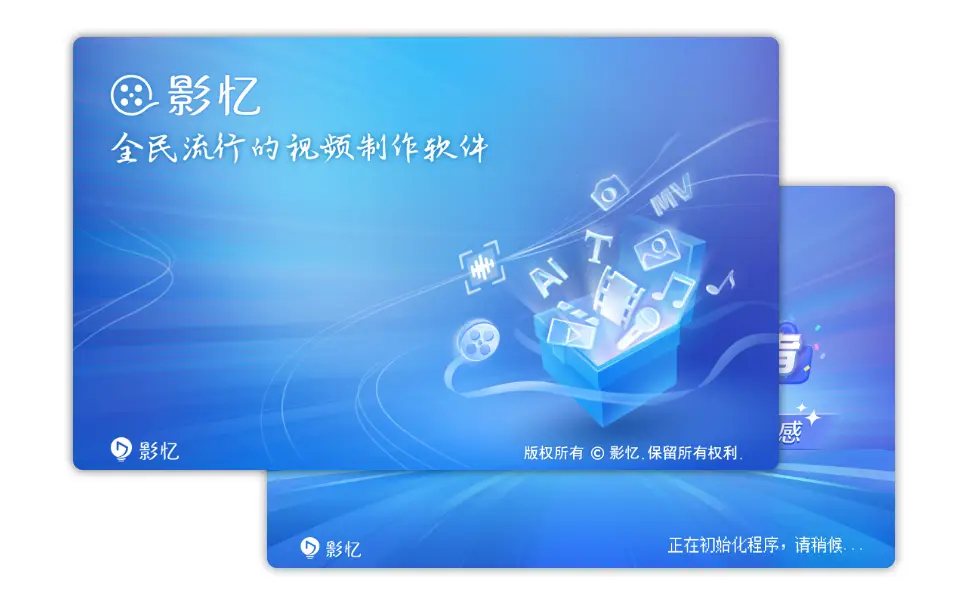 rpg制作大师vx和xp_大师制作鸡翅_大师制作重庆火锅