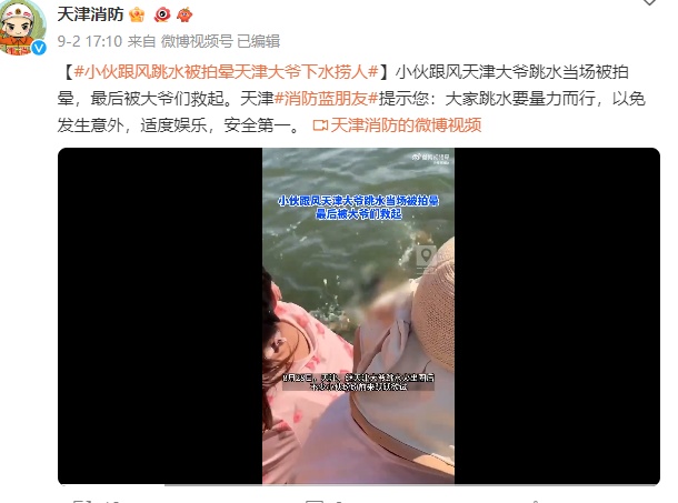 繁殖战争内购破解版：隐藏风险需警惕，切勿轻易尝试
